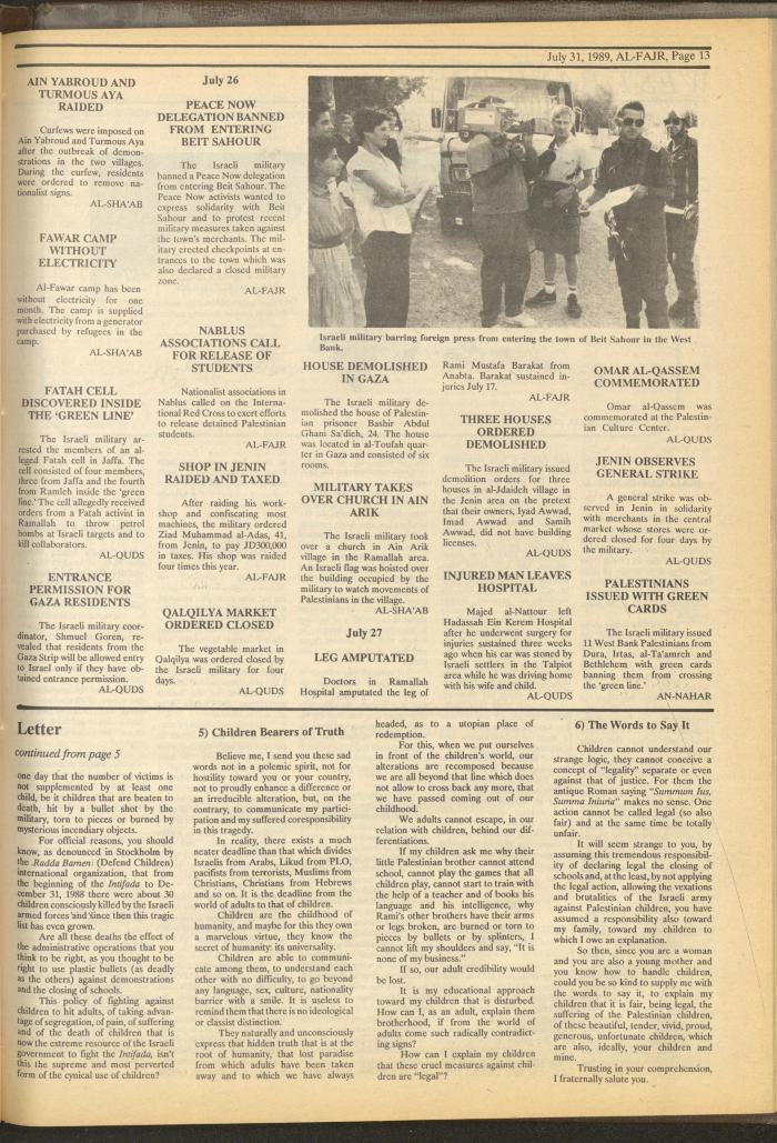 Issue 480 of al-Fajr Newspaper, 31 July 1989