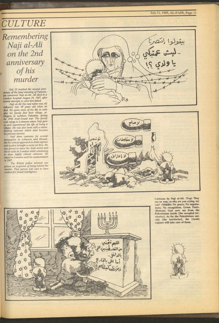 Issue 480 of al-Fajr Newspaper, 31 July 1989