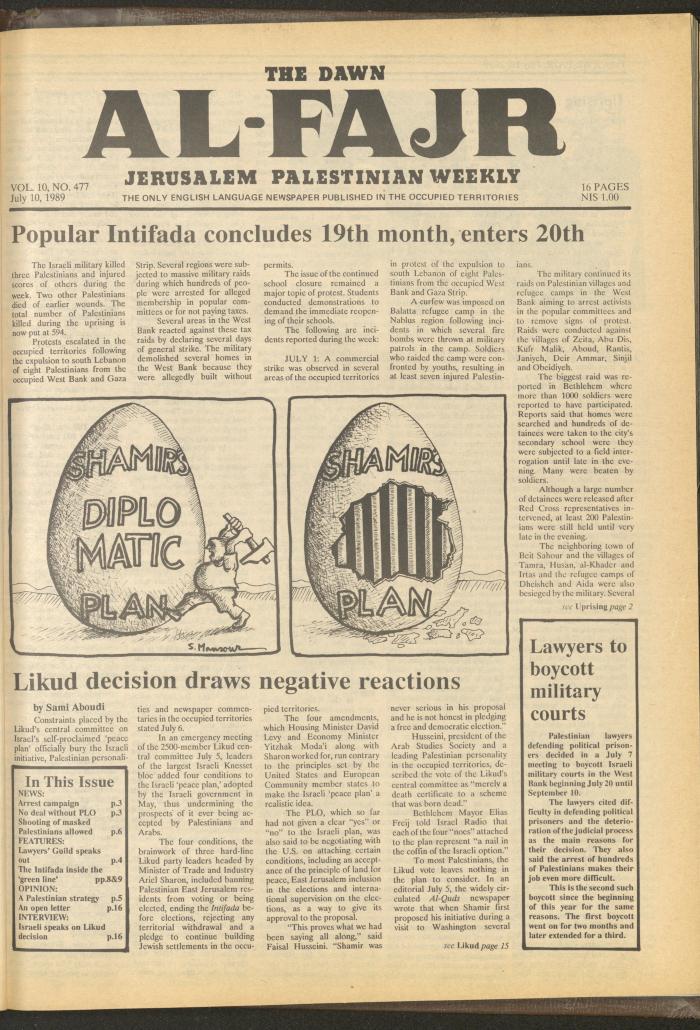 Issue 477 of al-Fajr Newspaper, 10 July 1989