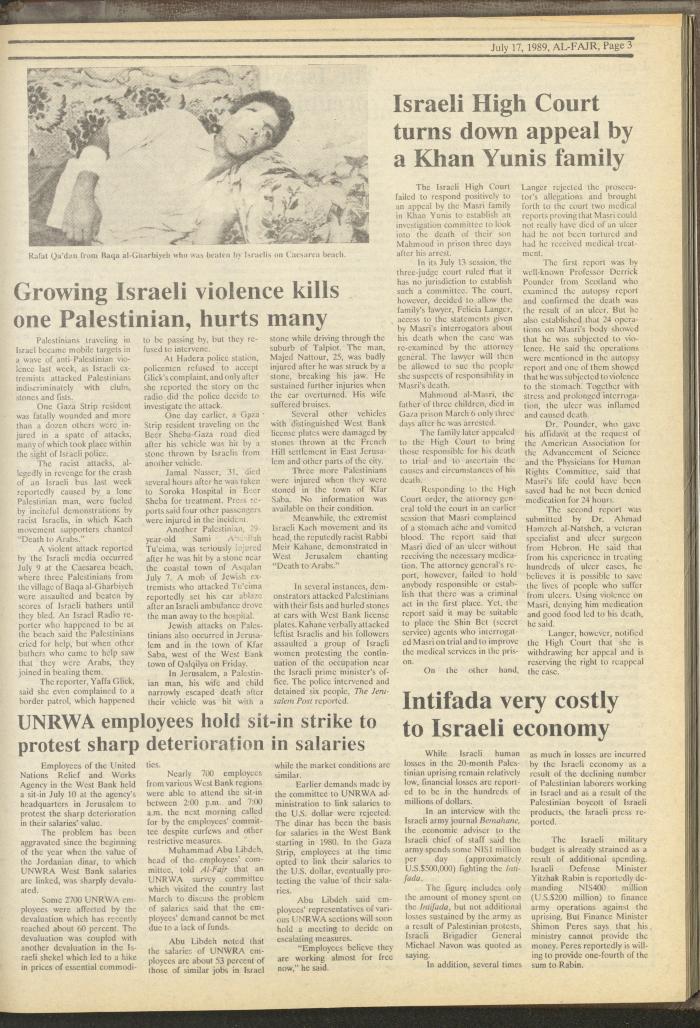 Issue 478 of al-Fajr Newspaper, 17 July 1989