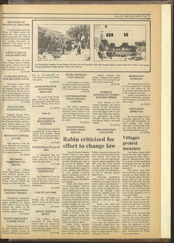 Issue 475 of al-Fajr Newspaper, 26 June 1989