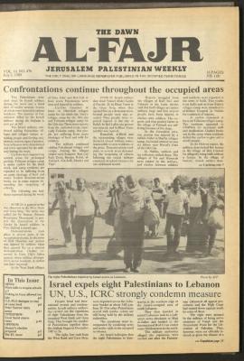 Issue 476 of al-Fajr Newspaper, 3 July 1989
