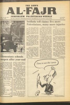 Issue 479 of al-Fajr Newspaper, 24 July 1989