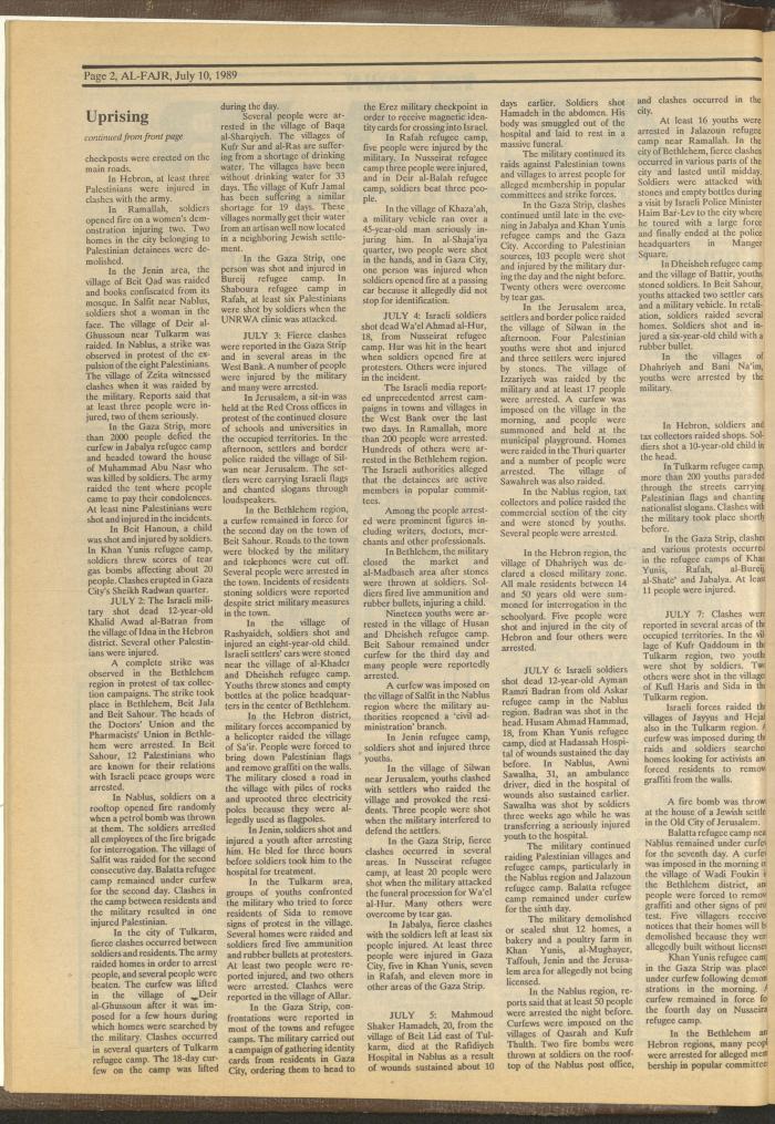 Issue 477 of al-Fajr Newspaper, 10 July 1989