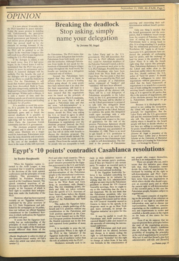 Issue 486 of al-Fajr Newspaper, 11 September 1989