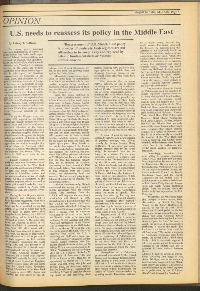 Issue 482 of al-Fajr Newspaper, 14 August 1989