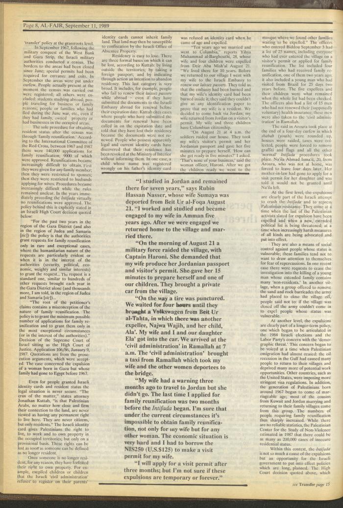 Issue 486 of al-Fajr Newspaper, 11 September 1989