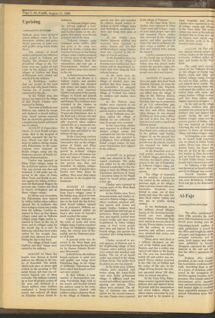 Issue 483 of al-Fajr Newspaper, 21 August 1989