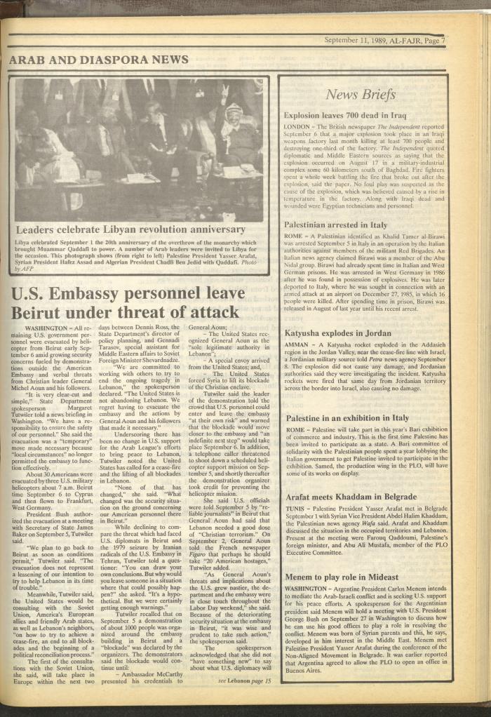 Issue 486 of al-Fajr Newspaper, 11 September 1989