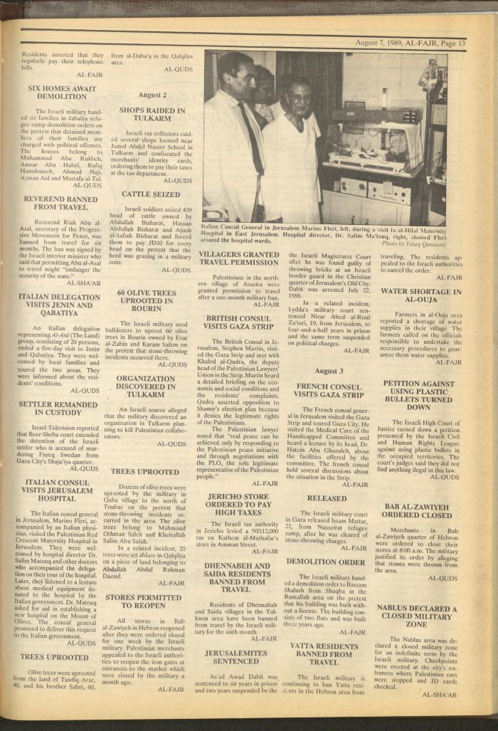 Issue 481 of al-Fajr Newspaper, 7 August 1989