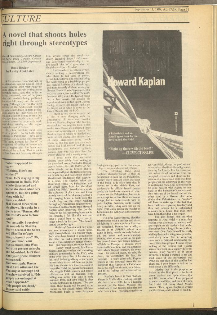Issue 486 of al-Fajr Newspaper, 11 September 1989