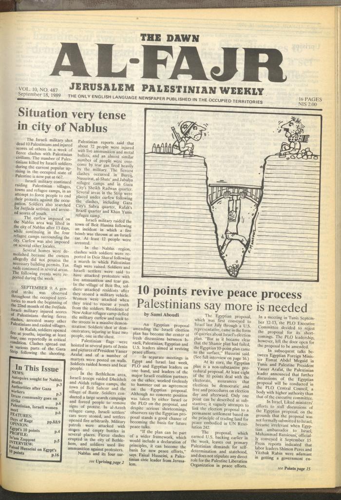 العدد 487 من جريدة الفجر، 18 أيلول 1989