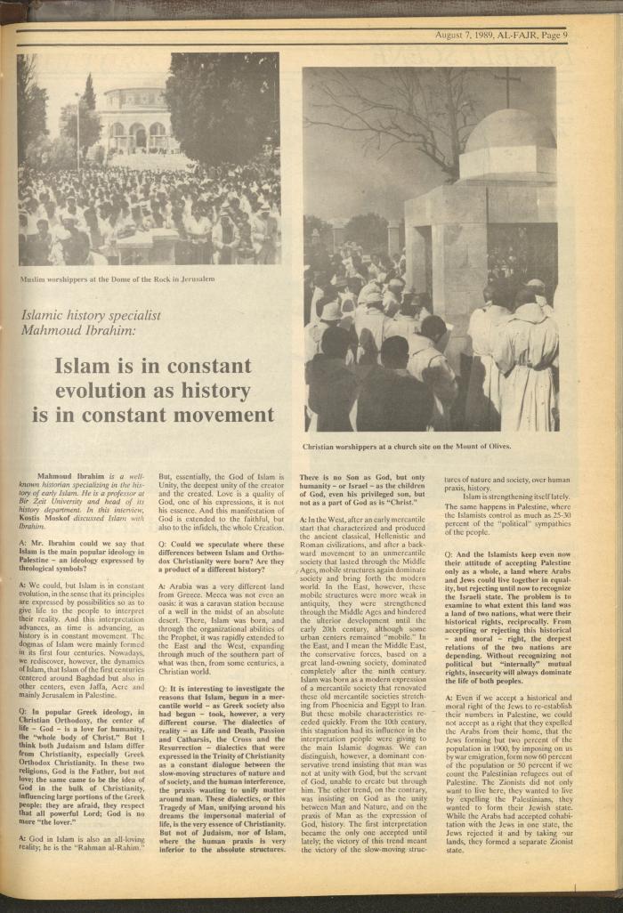 Issue 481 of al-Fajr Newspaper, 7 August 1989