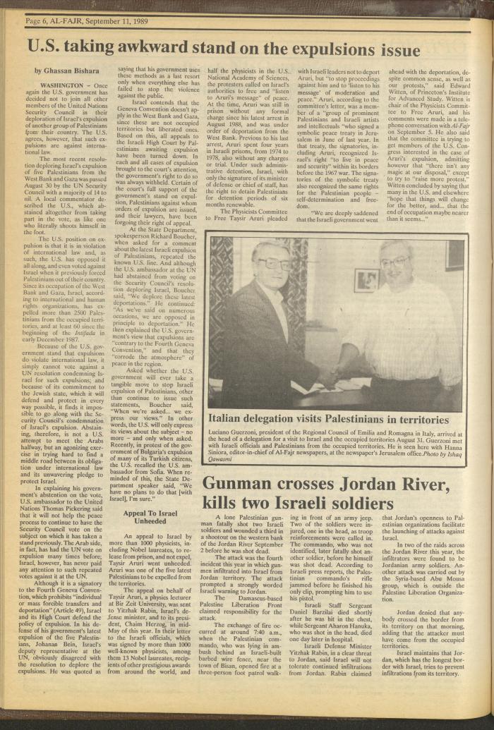 Issue 486 of al-Fajr Newspaper, 11 September 1989