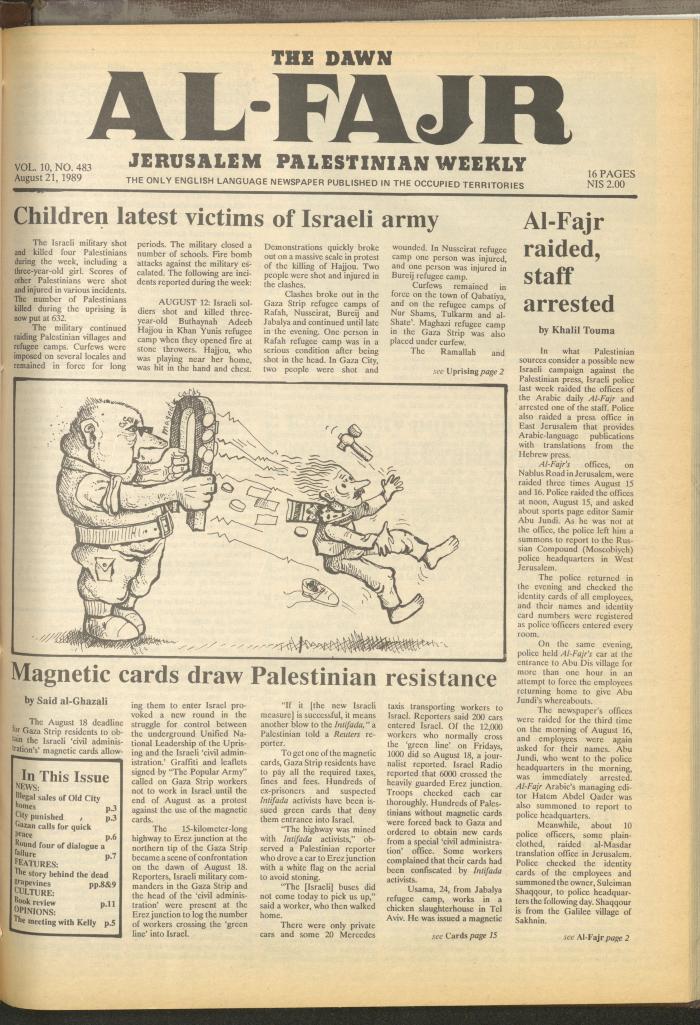 Issue 483 of al-Fajr Newspaper, 21 August 1989