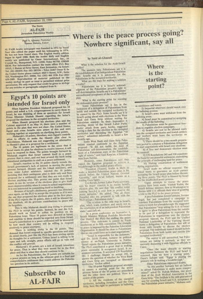 العدد 487 من جريدة الفجر، 18 أيلول 1989