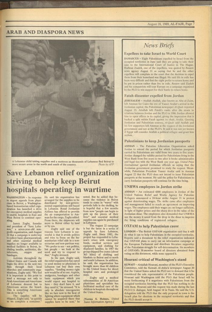 Issue 484 of al-Fajr Newspaper, 28 August 1989