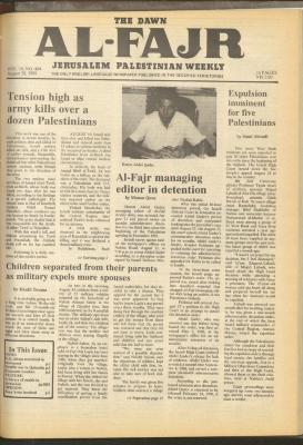 Issue 484 of al-Fajr Newspaper, 28 August 1989