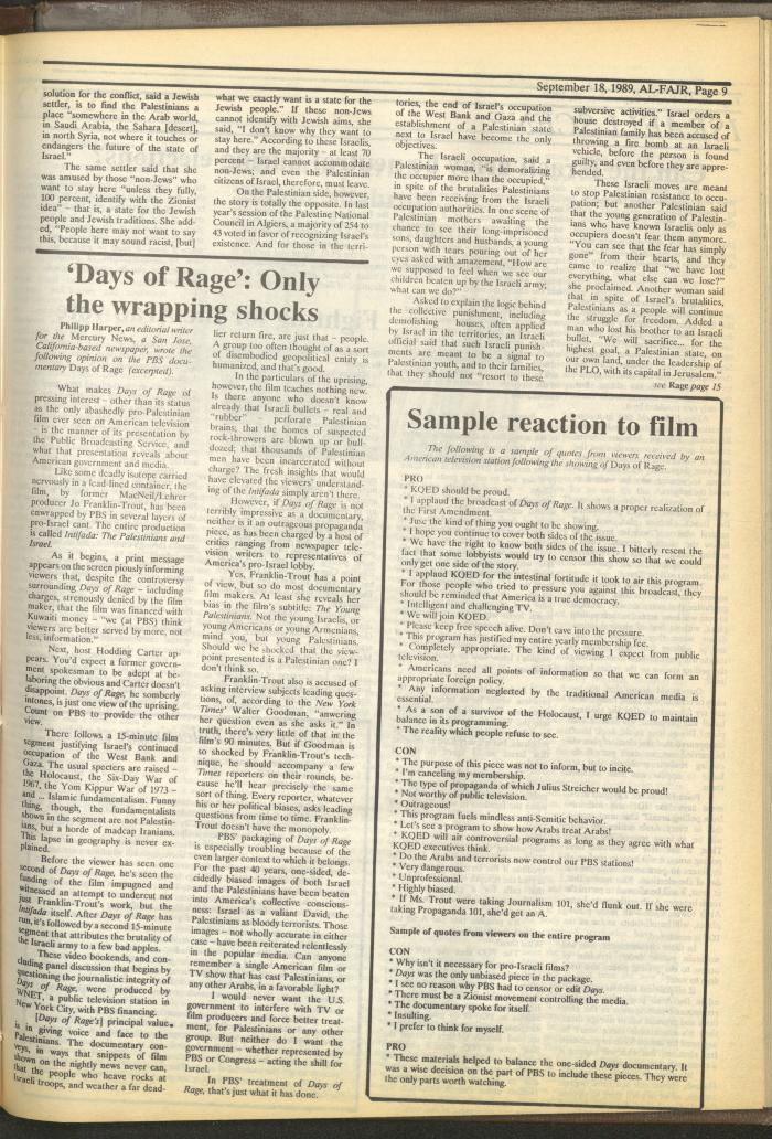 العدد 487 من جريدة الفجر، 18 أيلول 1989