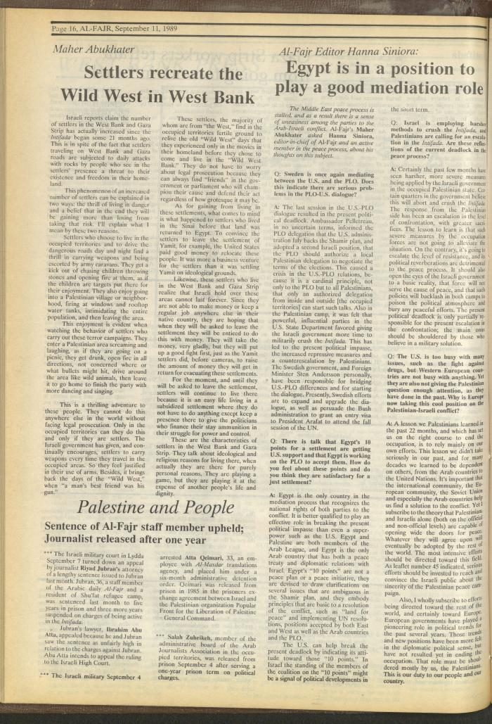 Issue 486 of al-Fajr Newspaper, 11 September 1989