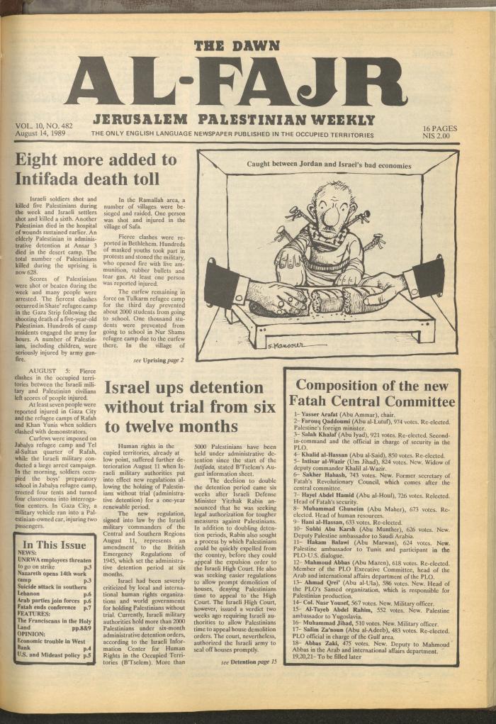 Issue 482 of al-Fajr Newspaper, 14 August 1989