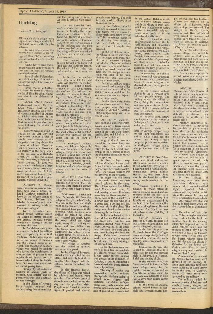 Issue 482 of al-Fajr Newspaper, 14 August 1989