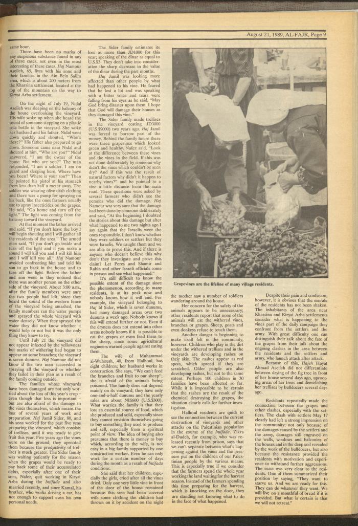 Issue 483 of al-Fajr Newspaper, 21 August 1989