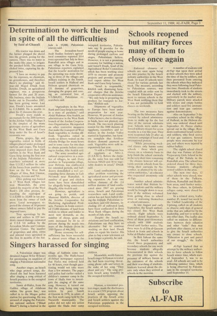 Issue 486 of al-Fajr Newspaper, 11 September 1989