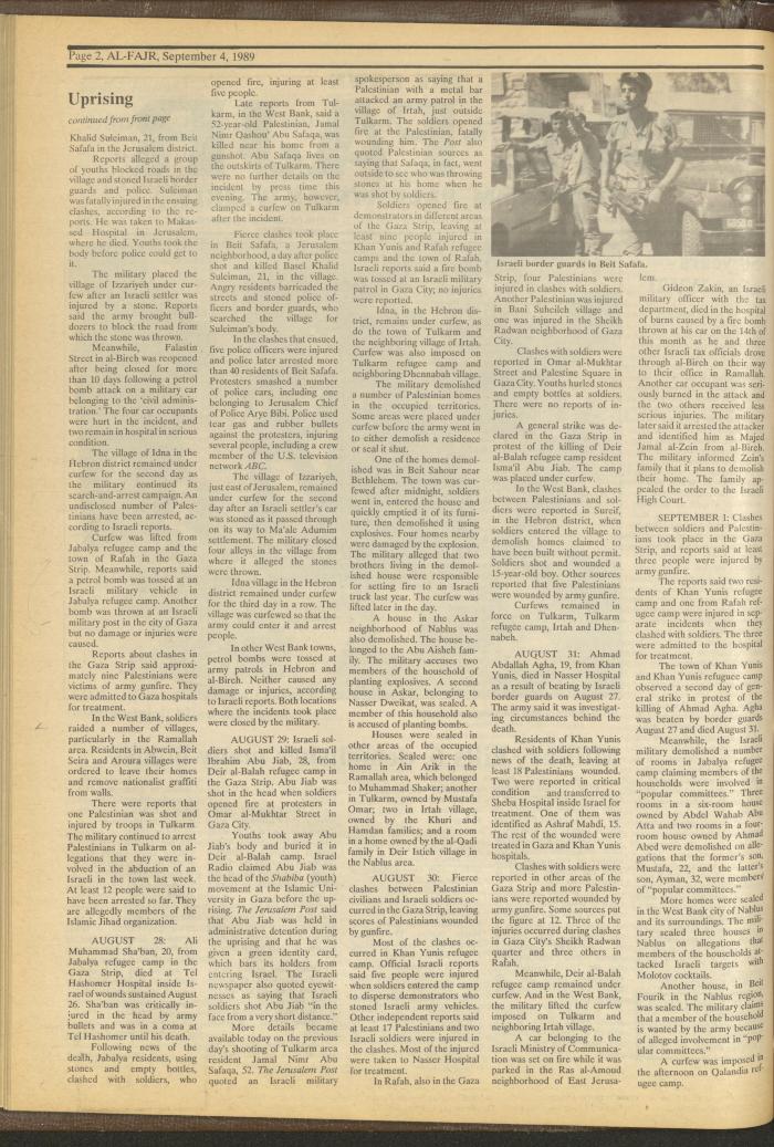 العدد 485 من جريدة الفجر، 4 أيلول 1989