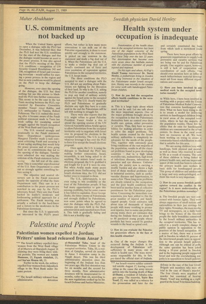 Issue 483 of al-Fajr Newspaper, 21 August 1989
