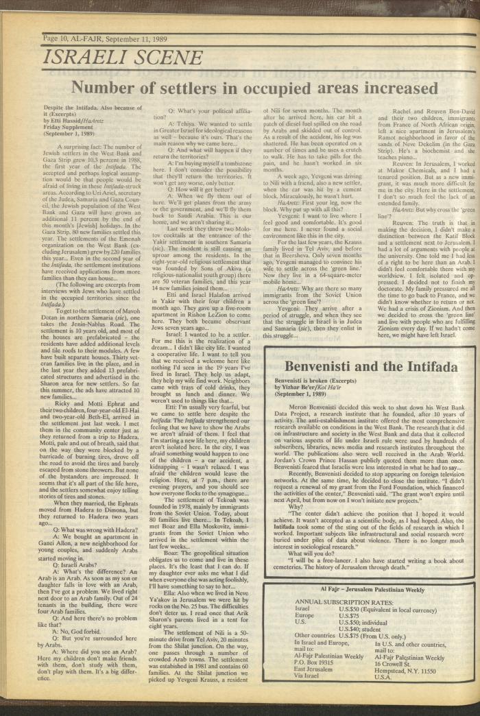 Issue 486 of al-Fajr Newspaper, 11 September 1989
