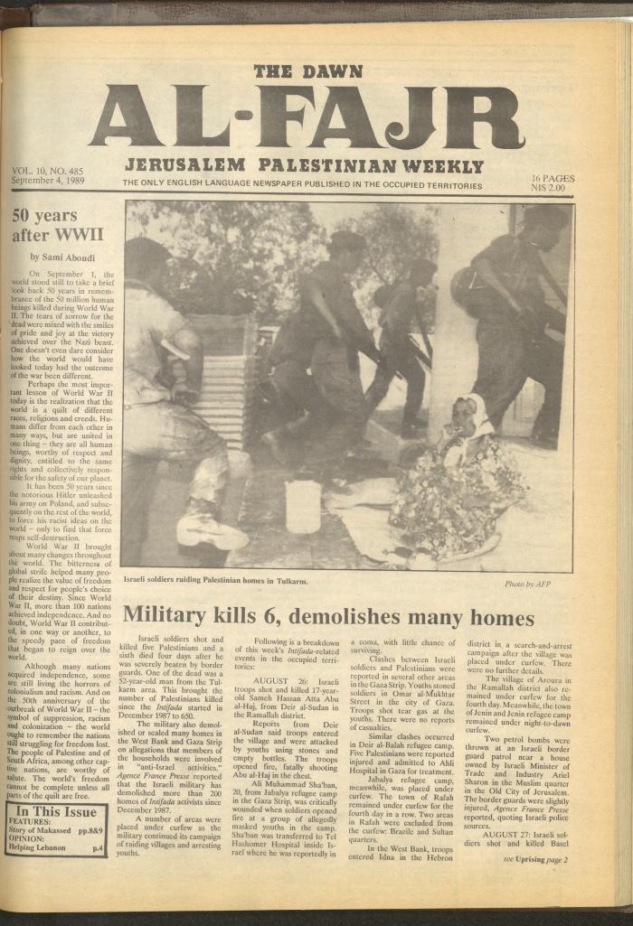 العدد 485 من جريدة الفجر، 4 أيلول 1989