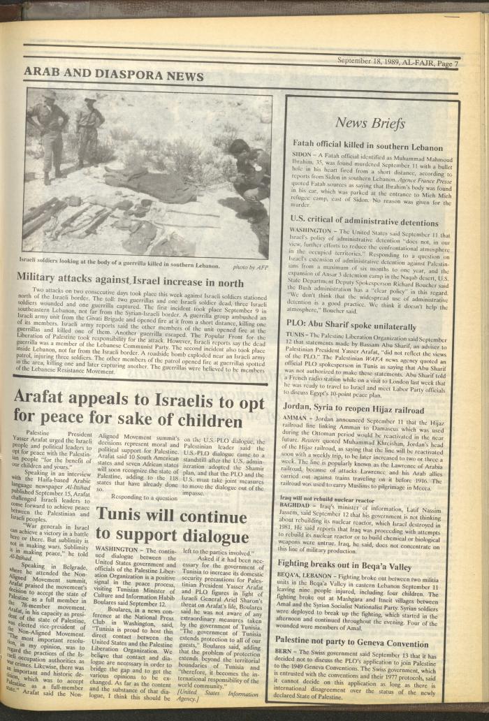 العدد 487 من جريدة الفجر، 18 أيلول 1989
