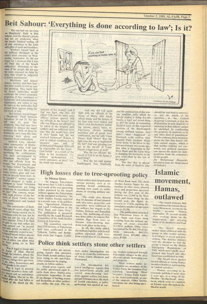 Issue 489 of al-Fajr Newspaper, 2 October 1989
