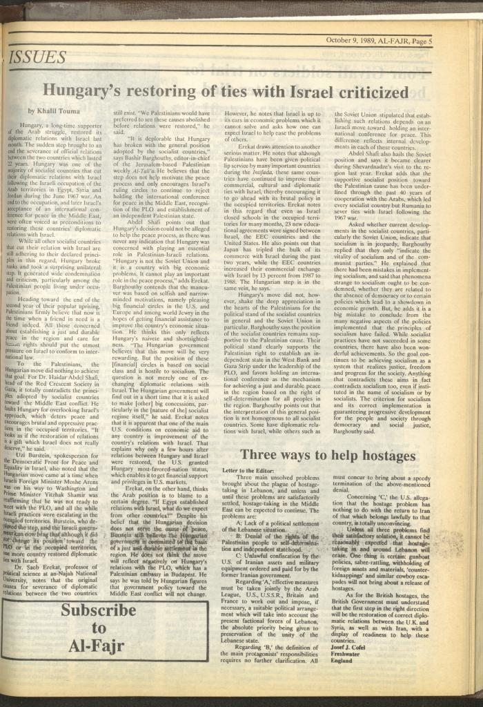Issue 490 of al-Fajr Newspaper, 9 October 1989