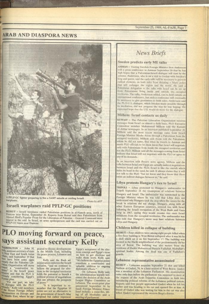 العدد 488 من جريدة الفجر، 25 أيلول 1989