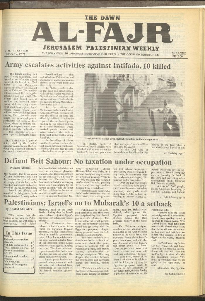 Issue 490 of al-Fajr Newspaper, 9 October 1989