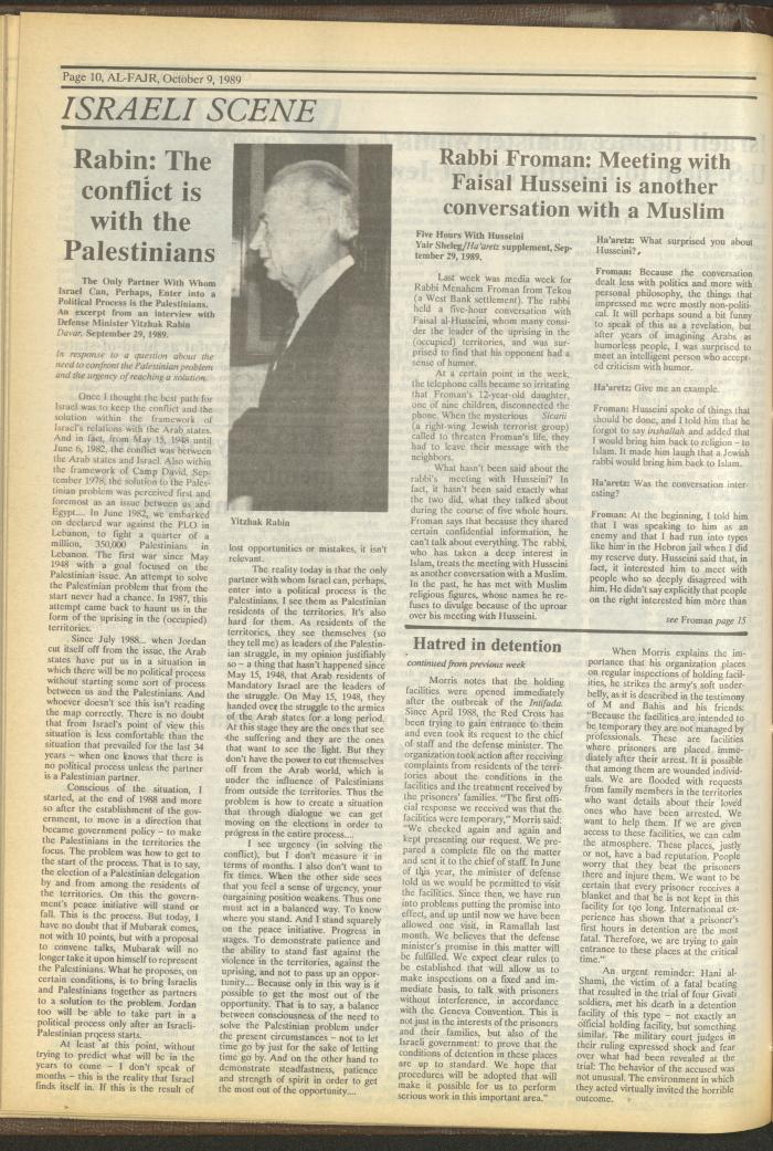 Issue 490 of al-Fajr Newspaper, 9 October 1989