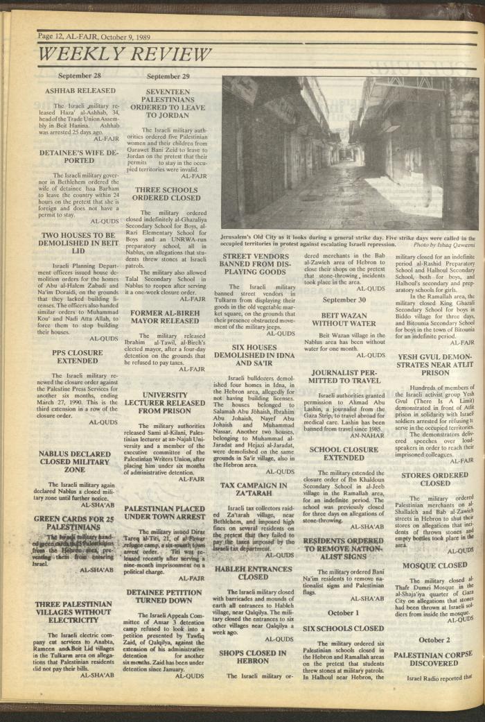 Issue 490 of al-Fajr Newspaper, 9 October 1989