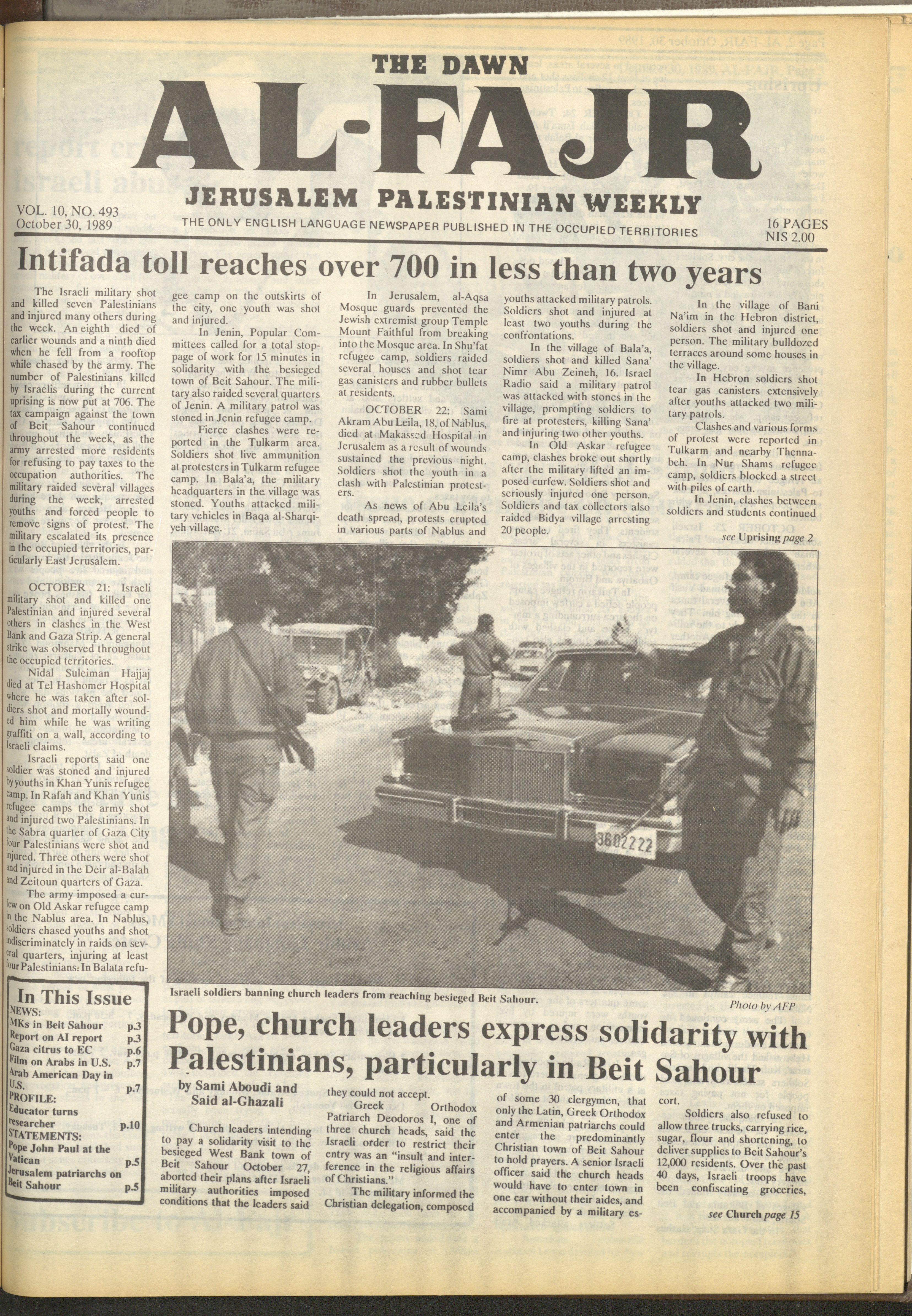 The promise of politics (政治の約束/アーレント) The promise of politics (政治の約束/アーレント) Amazon | The