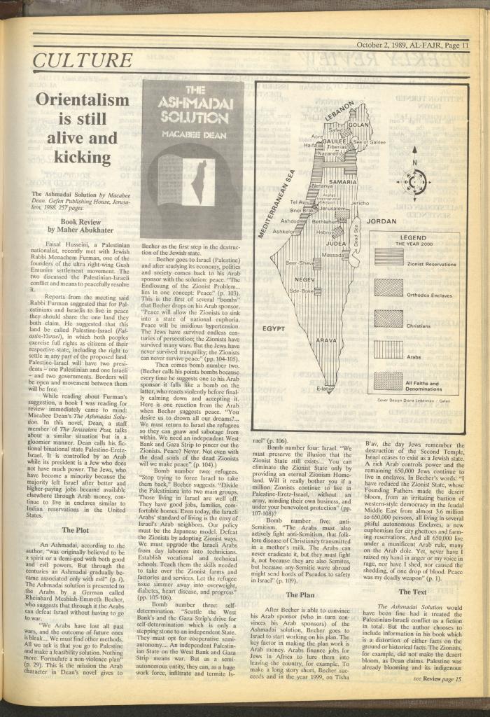 Issue 489 of al-Fajr Newspaper, 2 October 1989