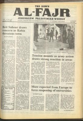 Issue 491 of al-Fajr Newspaper, 16 October 1989