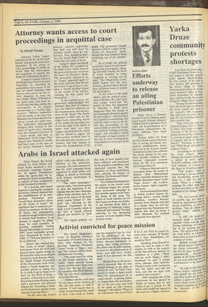 Issue 489 of al-Fajr Newspaper, 2 October 1989