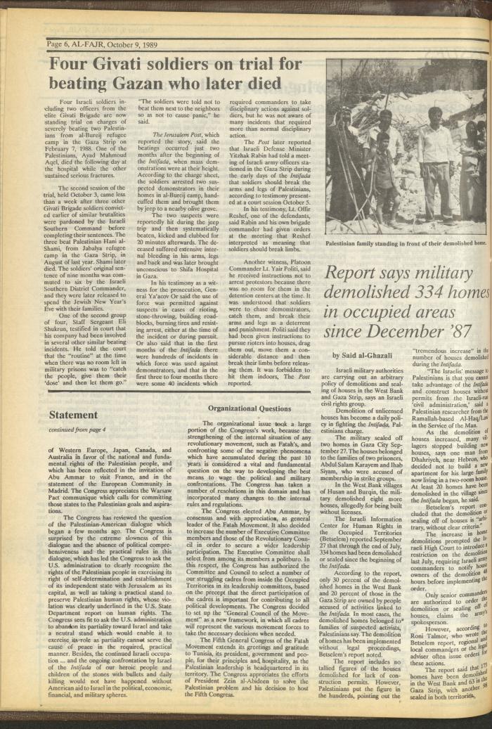 Issue 490 of al-Fajr Newspaper, 9 October 1989