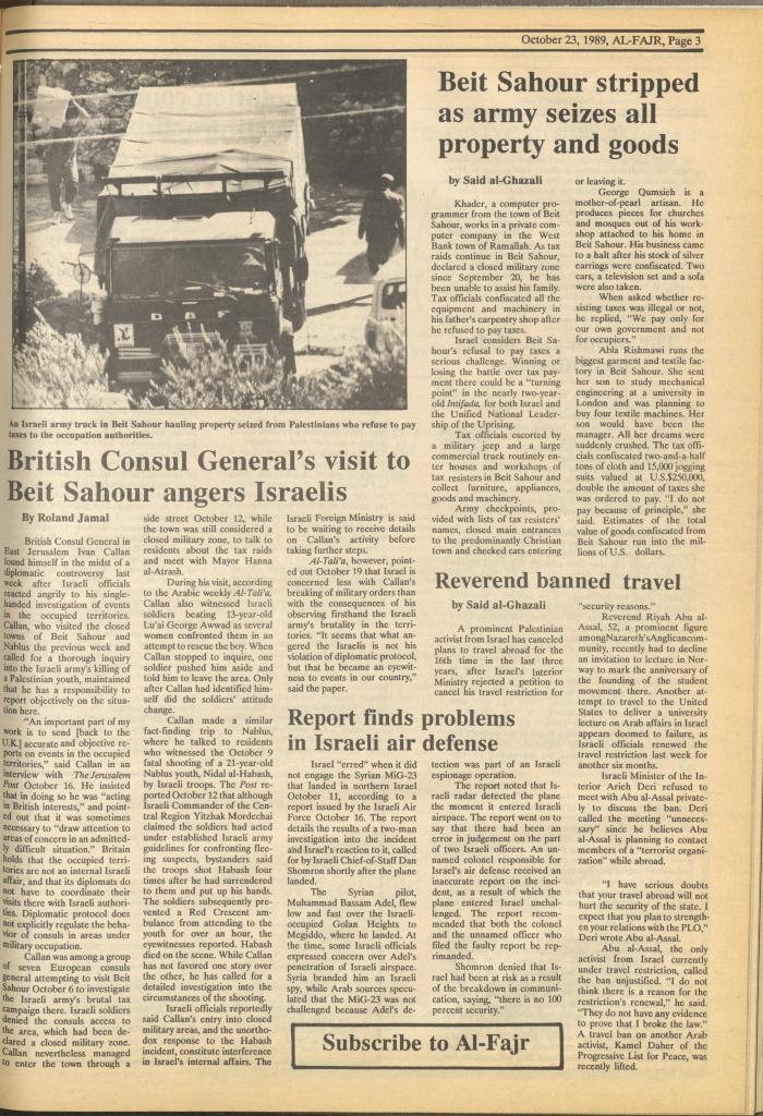 العدد 492 من جريدة الفجر، 23 تشرين الأول 1989