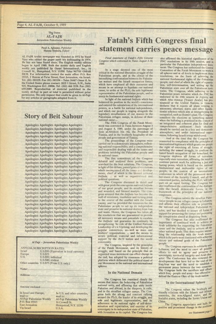 Issue 490 of al-Fajr Newspaper, 9 October 1989