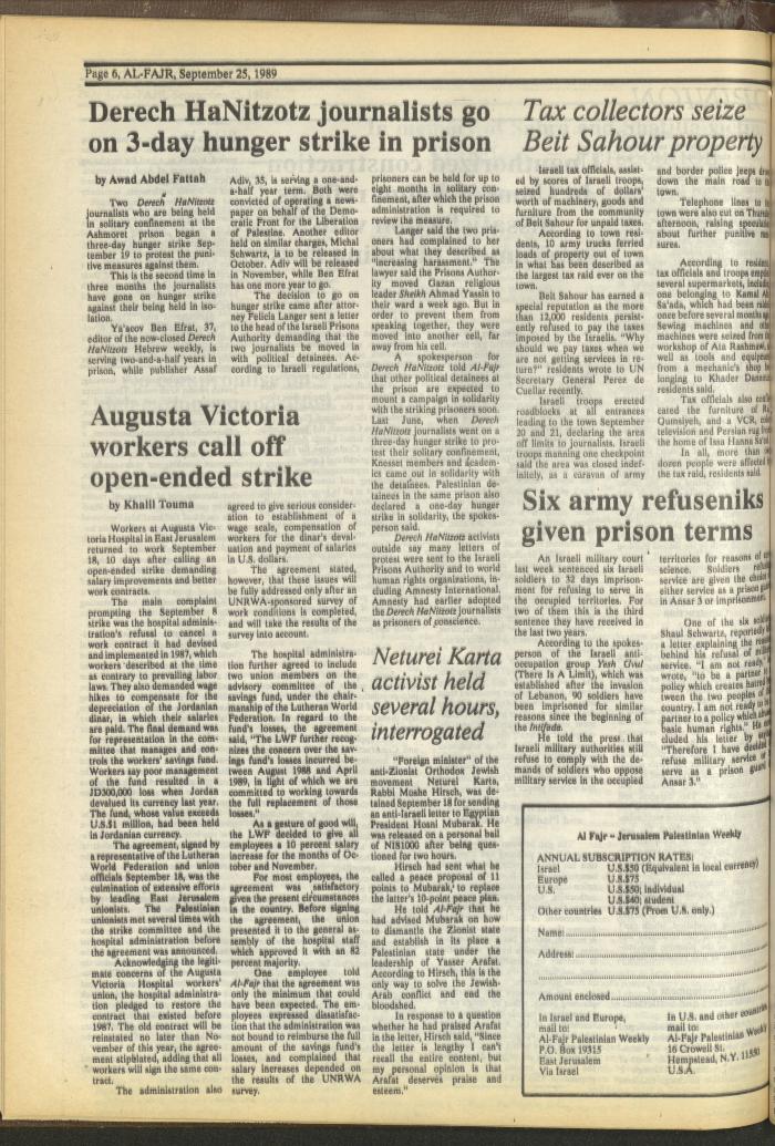 العدد 488 من جريدة الفجر، 25 أيلول 1989
