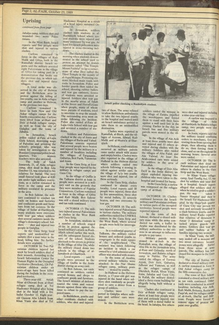 العدد 492 من جريدة الفجر، 23 تشرين الأول 1989