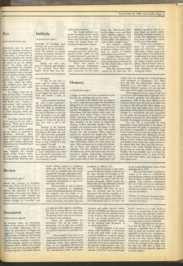 العدد 488 من جريدة الفجر، 25 أيلول 1989