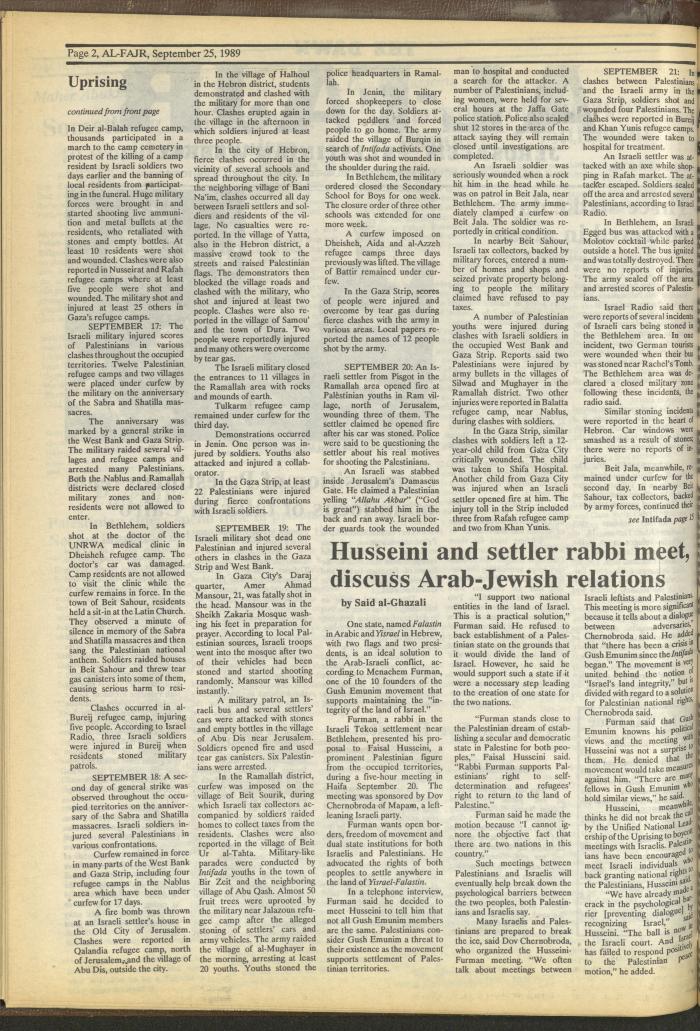 العدد 488 من جريدة الفجر، 25 أيلول 1989